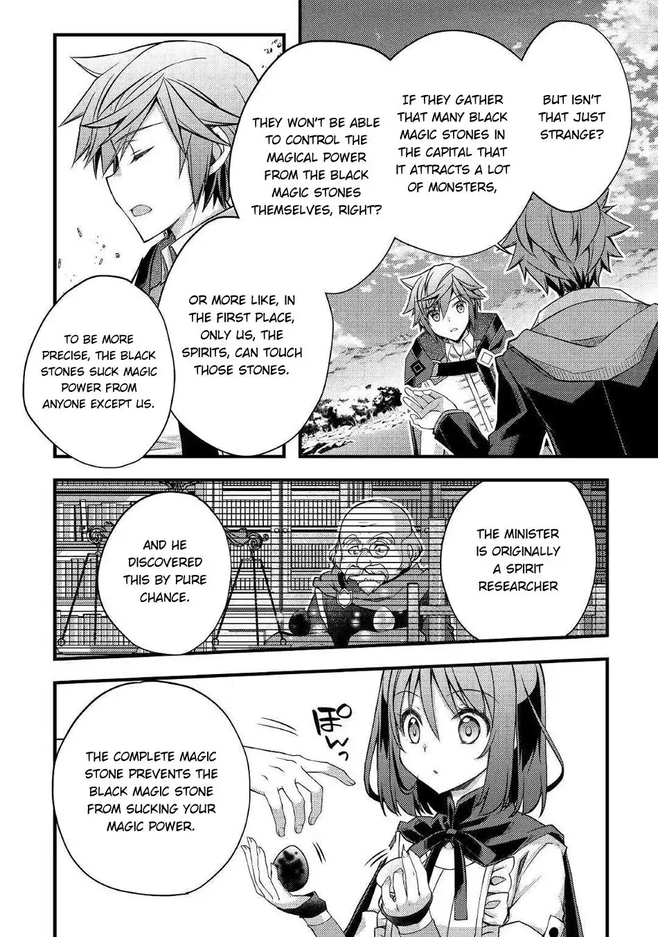 Yankee wa Isekai de Seirei ni Aisaremasu. Chapter 35 15